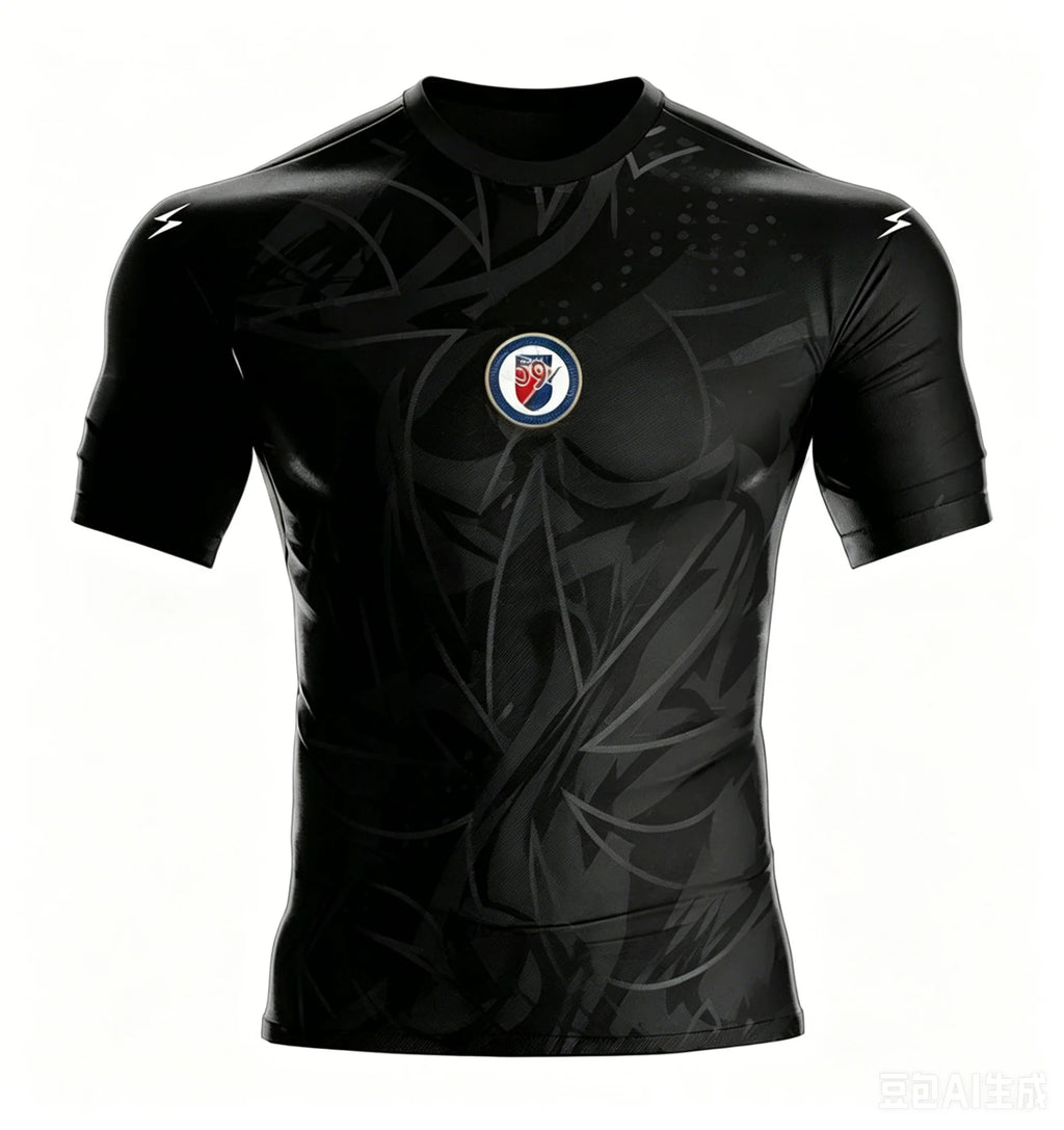 Haiti Soccer Jersey